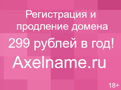 газо-дизельные горелки